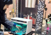 ഒമാനിലെ വനിത ബ്യൂട്ടി പാർലറുകളിൽ പരിശോധന