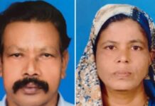 മലയാളി ദമ്പതികളെ ഒമാനില് മരിച്ച നിലയില് കണ്ടെത്തി