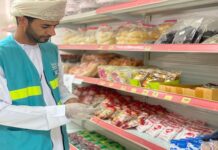 കാലാവധി കഴിഞ്ഞ ഭക്ഷണം പിടിച്ചെടുത്തു നശിപ്പിച്ചു മസ്കറ്റ് മുൻസിപ്പാലിറ്റി