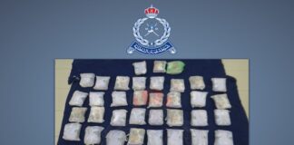 മസ്കത്ത് ബീച്ചിൽ നിന്ന് 70 കിലോ കഞ്ചാവ് പിടികൂടി