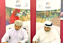 ഒമാനിലെ സൂറിൽ 40 മില്യൺ ഡോളറിന്റെ കെമിക്കൽ പ്ലാന്റ് വരുന്നു