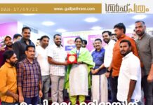 എം പി രമ്യ ഹരിദാസിന് സ്വീകരണം നൽകി