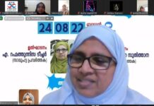 ഉമ്മുൽ മുഅമിനീൻ ആഇശ: സ്ത്രീത്വത്തിനു മുന്നിൽ നടന്നവർ” വെബിനാർ ശ്രദ്ധേയമായി.