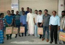 യു.പി.പി ഓണകിറ്റുകള് നല്കി ഓണം ആഘോഷിച്ചു