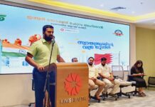 ഇന്ത്യൻ സോഷ്യൽ ഫോറം ബ്ലോക്ക് തല സ്വാതന്ത്ര്യ ദിന വജ്ര ജൂബിലി ആഘോഷത്തിനു സമാപനം കുറിച്ചു