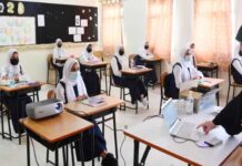 സാമൂഹിക സുരക്ഷ, ഒമാനിലെ വിദ്യാർഥി വിഹിതം ബാങ്ക് അക്കൗണ്ടുകളിൽ നിക്ഷേപിച്ചു