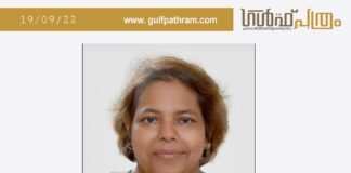 അനിൽ ടൈറ്റസിന്റെ ഭാര്യ നിര്യാതയായി