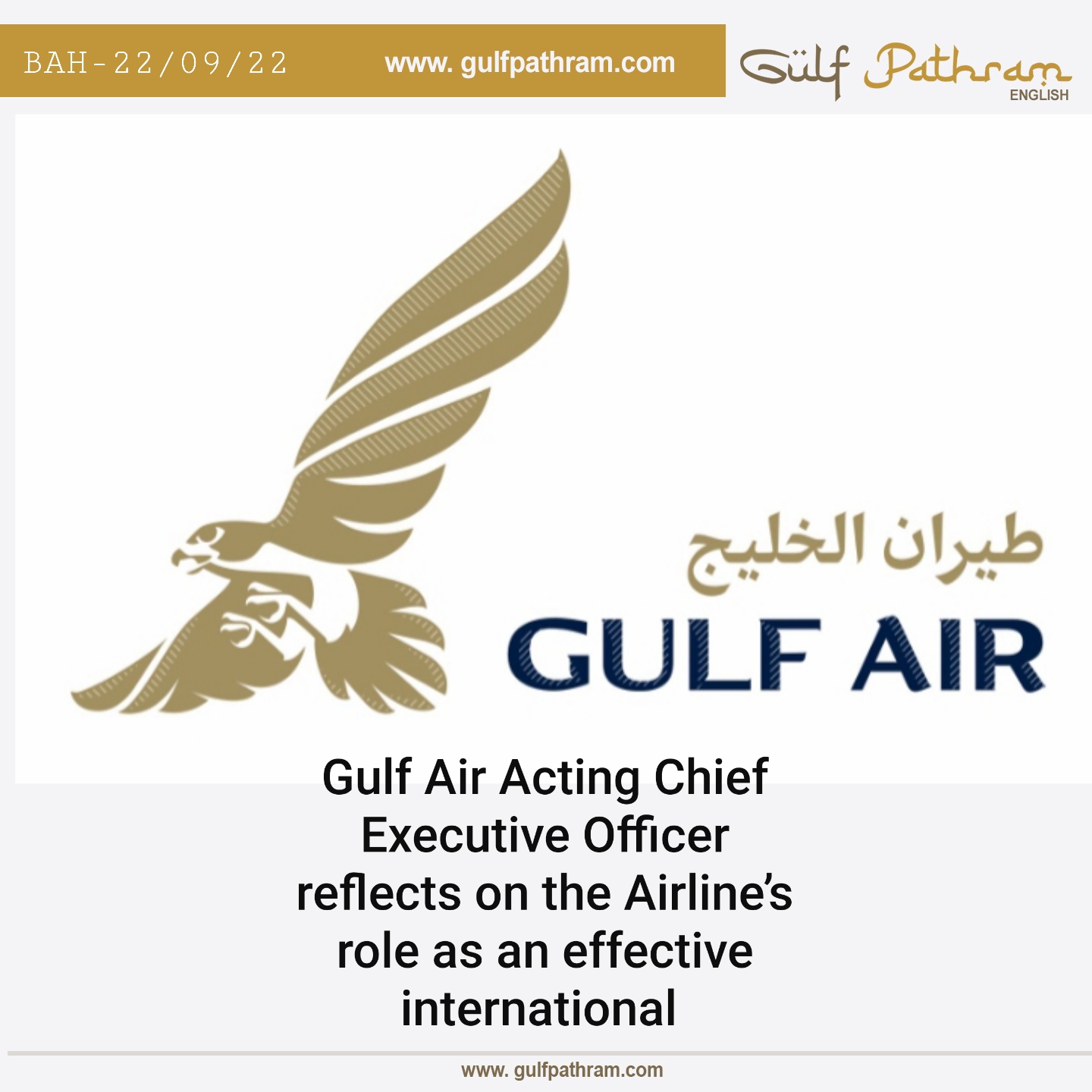 Gulf Air png images | PNGWing