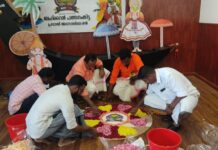 പത്തനംതിട്ട പ്രവാസി അസോസിയേഷൻ ഓണാഘോഷം