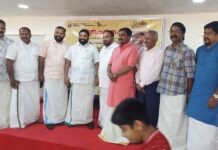 കോട്ടയം നെറ്റീവ് ബോൾ അസോസിയേഷൻ നാടൻ പന്തുകളി ടൂർണമെന്റ്