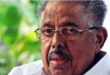 ആര്യാടൻ മുഹമ്മദിന്റെ വിയോഗം തീരാ നഷ്ടം – ഒഐസിസി.
