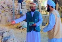 പാരിസ്ഥിതിക നിയമങ്ങൾ ലംഘിച്ചതിന് ഫാക്ടറി റെയ്ഡ് ചെയ്തു