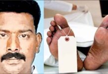 ആട് മേയ്ക്കൽ ജോലിയിൽ നിന്ന് രക്ഷപ്പെടാൻ ശ്രമിച്ച ഇന്ത്യക്കാരനെ തൊഴിലുടമ വെടിവെച്ചുകൊന്നു