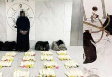 കുവൈറ്റിൽ സമുദ്രമാര്ഗം ലഹരിമരുന്ന് കടത്താന് ശ്രമം, സ്ത്രീ അറസ്റ്റില്