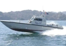 ഒമാനിലേക്ക് പ്രവേശിക്കാന് ശ്രമിച്ച 21 വിദേശികള് പിടിയിലായി