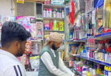 ഒമാനിൽ സ്കൂൾ സാമഗ്രികൾക്ക് പല വില ഈടാക്കുന്നതായി പരാതി