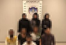 വേശ്യാവൃത്തിയില് ഏര്പ്പെട്ടതിന് 25 പ്രവാസികളെ അറസ്റ്റ് ചെയ്തു