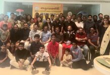 തുമ്പമൺ പ്രവാസി അസോസിയഷേൻ തുമ്പക്കുടം ഓണാഘോഷം സംഘടിപ്പിച്ചു.