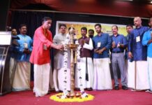 കെ.പി.എ പൊന്നോണം 2022 ശ്രേദ്ധേയമായി