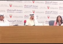 ഫ്ളക്സി പെർമിറ്റ് നിർത്തലാക്കൽ : രജിസ്റ്റർ ചെയ്യുന്നവർക്ക് ക്യു ആർ കോഡ് അടങ്ങിയ വർക്ക് പെർമിറ്റ് കാർഡ് നൽകും