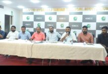 ബഹ്റൈൻ കെ എം സി സി വയനാട് ജില്ലാ കമ്മിറ്റി “ഹരിതം 22”