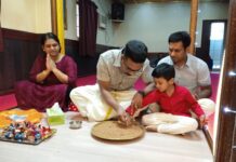 ഗുരുദേവ സോഷ്യൽ സോഷ്യൽ സൊസൈറ്റിയിൽ വിദ്യാരംഭം