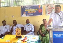 ഐ.വൈ.സി.സി അമ്മക്കൊരു കൈനീട്ടം കോഴിക്കോട് ജില്ലാതല ഉദ്ഘടാനം കെ മുരളീധരൻ എം പി നിർവഹിച്ചു.