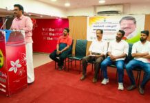 ഐവൈസിസി അനുശോചനയോഗം സംഘടിപ്പിച്ചു