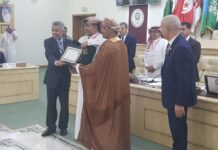 ആന്റി നാർക്കോട്ടിക് ഡയറക്ടറേറ്റിന് അറബ് പുരസ്കാരം