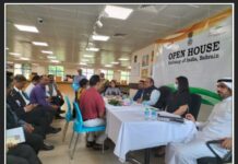 ബഹ്റൈൻ ഇന്ത്യൻ എംബസി ഓപ്പൺ ഹൗസ് സംഘടിപ്പിച്ചു.