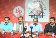 ബഹ്റൈൻ പ്രതിഭ മെഗാ പരുപാടി ” പാലം ” നവംബർ മൂന്നിന് ആരംഭിക്കും