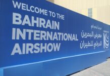 ആറാമത് ബഹ്റൈൻ ഇന്റർനാഷണൽ എയർഷോ ആരംഭിച്ചു