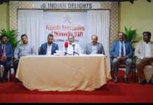 ഫ്രണ്ട്സ് അസോസിയേഷൻ ഓഫ് തിരുവല്ല (FAT) സിൽവർ ജൂബിലി ആഘോഷം.