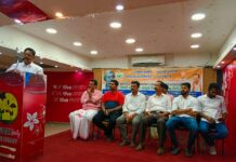 ഇന്ദിരാഗാന്ധി രക്തസാക്ഷിത്വ ദിനാചരണവും, ഭാരത് ജോഡോ യാത്രാ ഐക്യ ദാർഢ്യ സദസ്സും സംഘടിപ്പിച്ചു.
