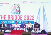 ബഹ്റൈൻ പ്രതിഭ പാലം – The Bridge സാംസ്കാരികോത്സവത്തിന് സമാപനമായി.