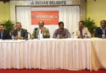 റാഫിള് ടിക്കറ്റ് ക്രമക്കേടിലൂടെ പൊതു സമൂഹത്തെ വഞ്ചിച്ചു : യു.പി.പി