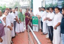 വടകര ഗവ.ജില്ലാ ഹോസ്പിറ്റലിന് ബഹ്റൈൻ കെഎംസിസി സിത്ര ഏരിയാ കമ്മിറ്റി സിഎച്ച് സെന്റരുമായി സഹകരിച്ചു വാട്ടർ ഡിസ്പൻസർ നൽകി