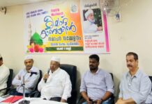സമസ്ത പ്രസിഡന്റ് സയ്യിദ് ജിഫ്രി മുത്തുക്കോയ തങ്ങളുടെ ബഹ്റൈൻ സന്ദർശനം ; സ്വാഗത സംഘം രൂപീകരിച്ചു