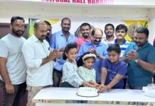 കേരളപ്പിറവിയും ജില്ലയുടെ നാല്പത്തി ഒന്നാം പിറന്നാളും ആഘോഷമാക്കി പത്തനംതിട്ട പ്രവാസി അസോസിയേഷൻ