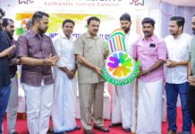 ഐ വൈ സി സി യൂത്ത് ഫെസ്റ്റ് 2023 കിക്ക് ഓഫ് കെ മുരളീധരൻ എം പി നിർവ്വഹിച്ചു