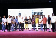 സ്വയംവരം ” അൻപതിന്റെ നിറവിൽ പോസ്റ്റർ റിലീസ് ചെയ്തു