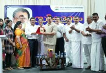 മാത്യൂസ് വാളക്കുഴിക്ക് യാത്രയയപ്പ് നൽകി