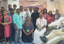 സംസ്കൃതി ബഹ്റൈൻ രക്തദാന ക്യാമ്പ് സംഘടിപ്പിച്ചു