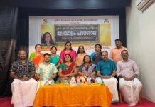 ബഹ്റൈൻ എസ് എൻ സി എസ് ൽ മലയാളം പാഠശാലയുടെ പ്രവർത്തനോദ്ഘാടനം നടത്തി