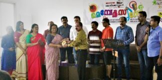 “പവിഴദ്വീപിലെ കോഴിക്കോട്ടുകാർ” ( സി. സി. ബി ) “മെംബേർസ് ഡേ” സംഘടിപ്പിച്ചു