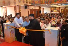ബഹ്റൈൻ സെന്റ് മേരീസ് കത്തീഡ്രലിൽ ആദ്യഫലപ്പെരുന്നാള്