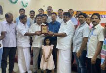 പത്തനംതിട്ട ജില്ലാ കമ്മറ്റി മാത്യൂസ് വാളക്കുഴിക്ക് യാത്രയപ്പ് നൽകി