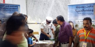 Traffic Section Indian School Fair as part of ‘Back to School’ awareness Campaign