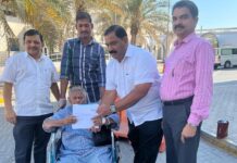 ദുരിത ജീവിതം അവസാനിപ്പിച്ചു ജമീല ബാനു നാട്ടിലേക്കു യാത്ര തിരിച്ചു