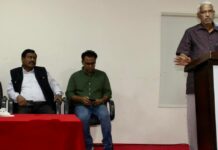 ബി കെ എസ് സാഹിത്യ വിഭാഗം “നെഹ്റുവിയൻ ഇന്ത്യ” പ്രഭാഷണം സംഘടിപ്പിച്ചു